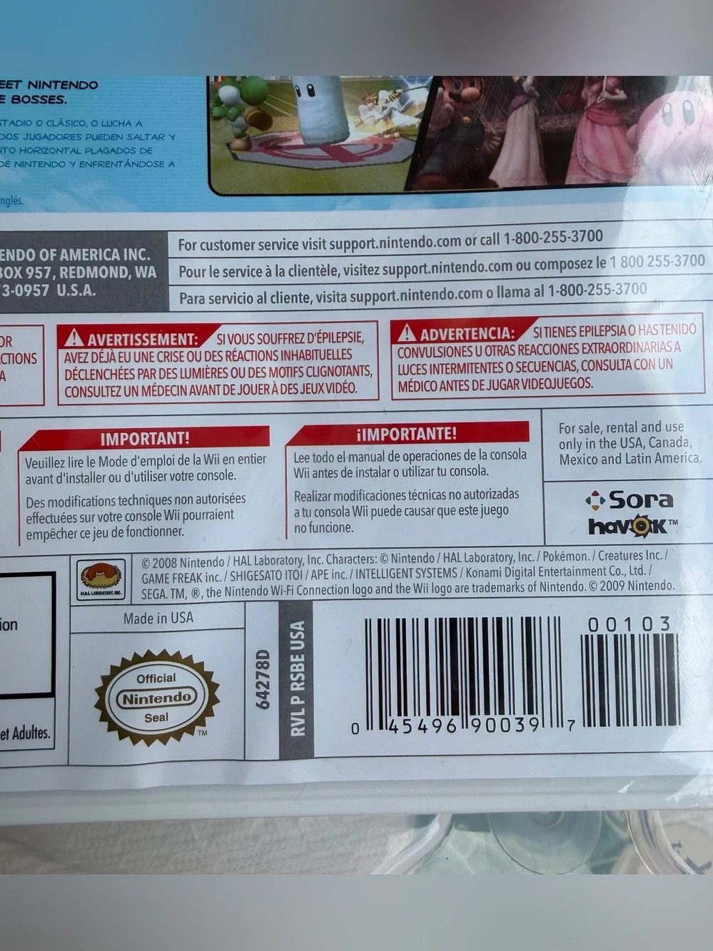 New Sealed Nintendo Wii Super Smash Bros. Brawl Made in USA